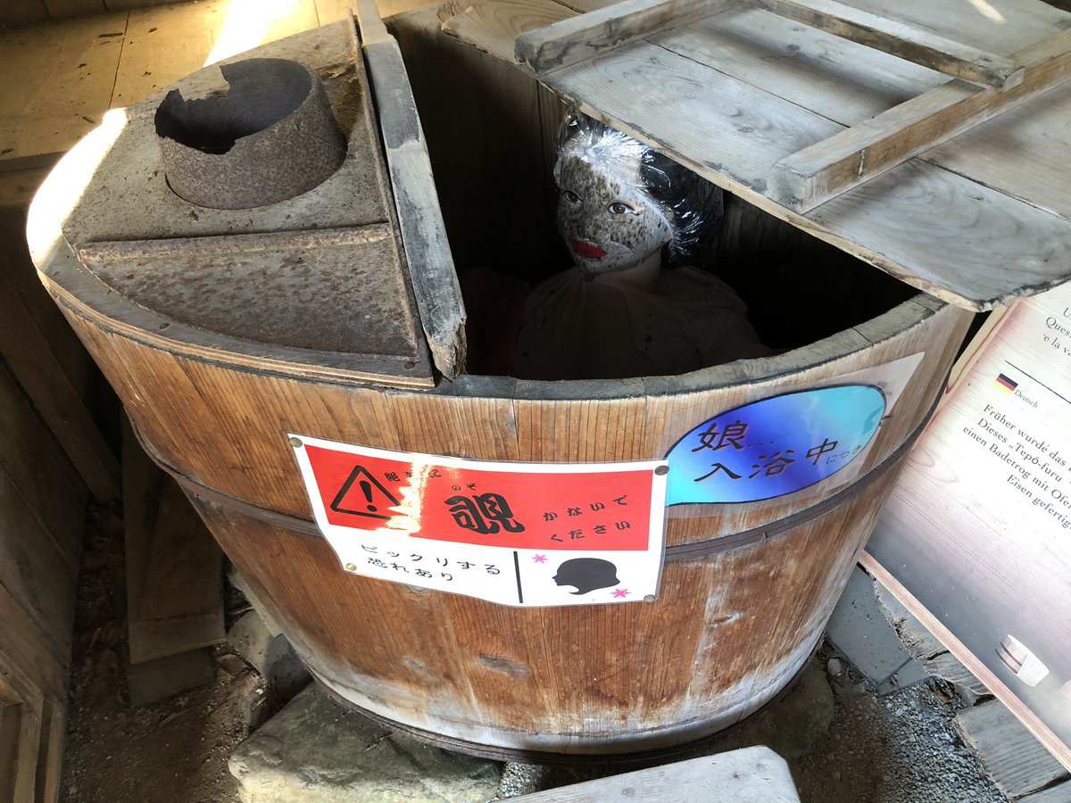 ミニ四駆 サムカワサーキット tweet media