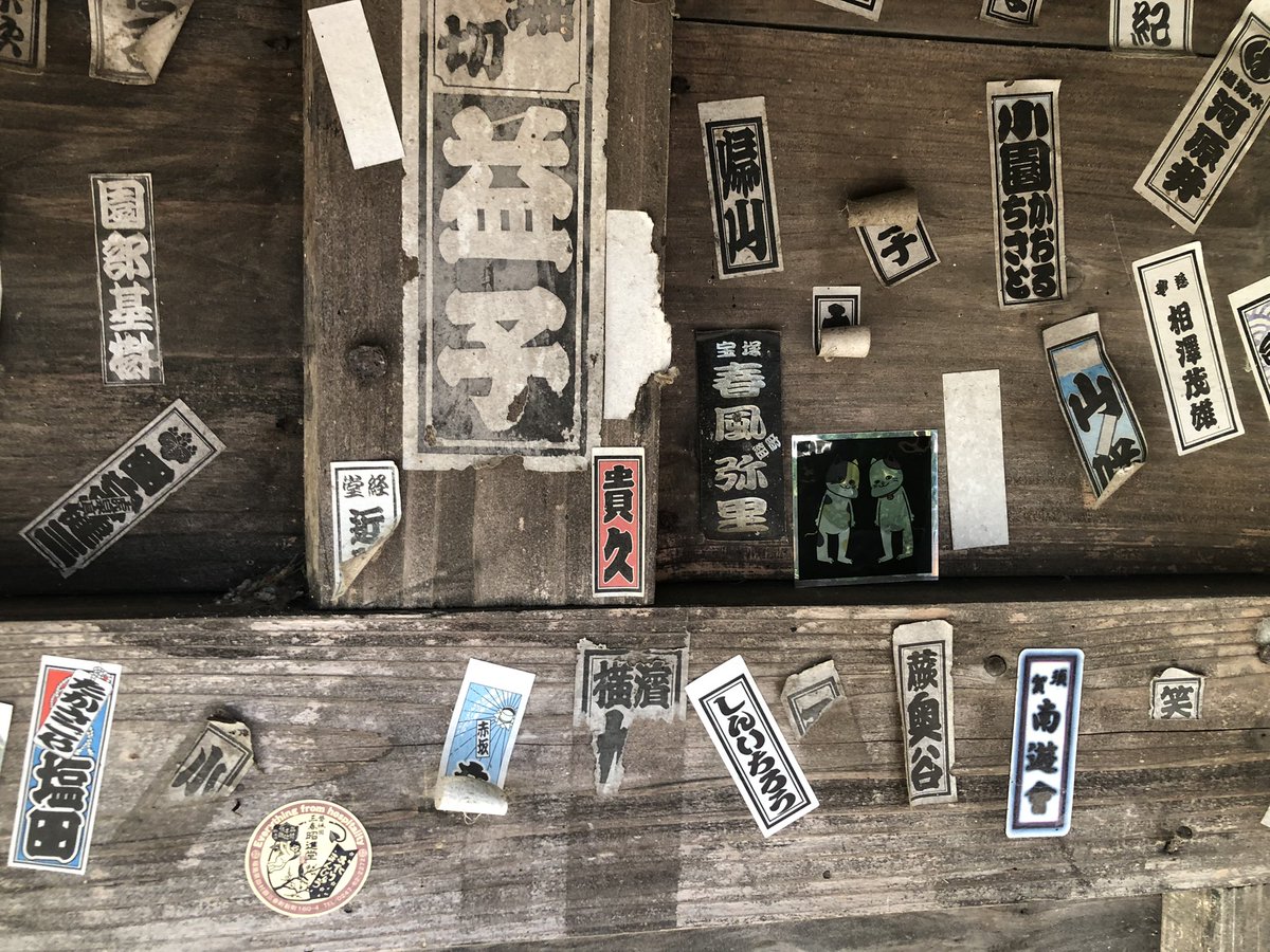 ミニ四駆 サムカワサーキット tweet media