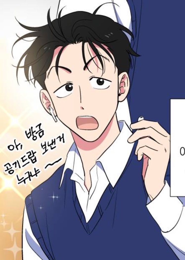 che0ngsa's tweet photo. 이거 대체 어디서부터 온거야
태그는 안 하고 그냥 최애 자랑만 할게요.. https://t.co/eHjcK0nbuF