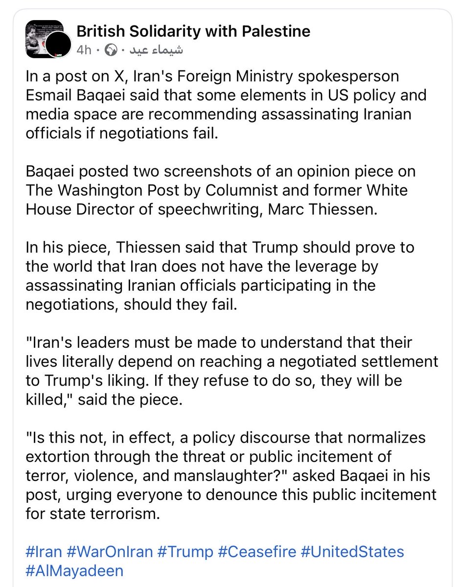 sam matiase tweet media