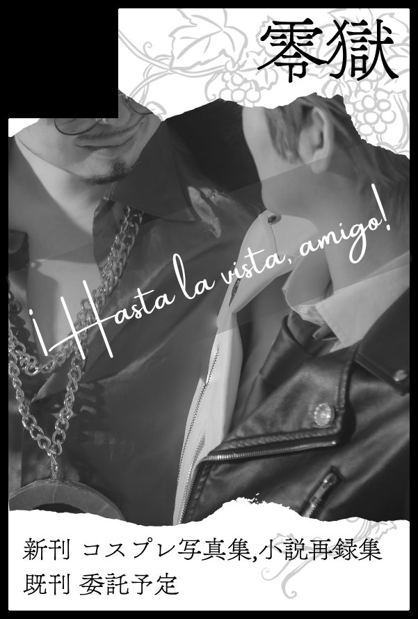 へこんだ⚡ tweet media