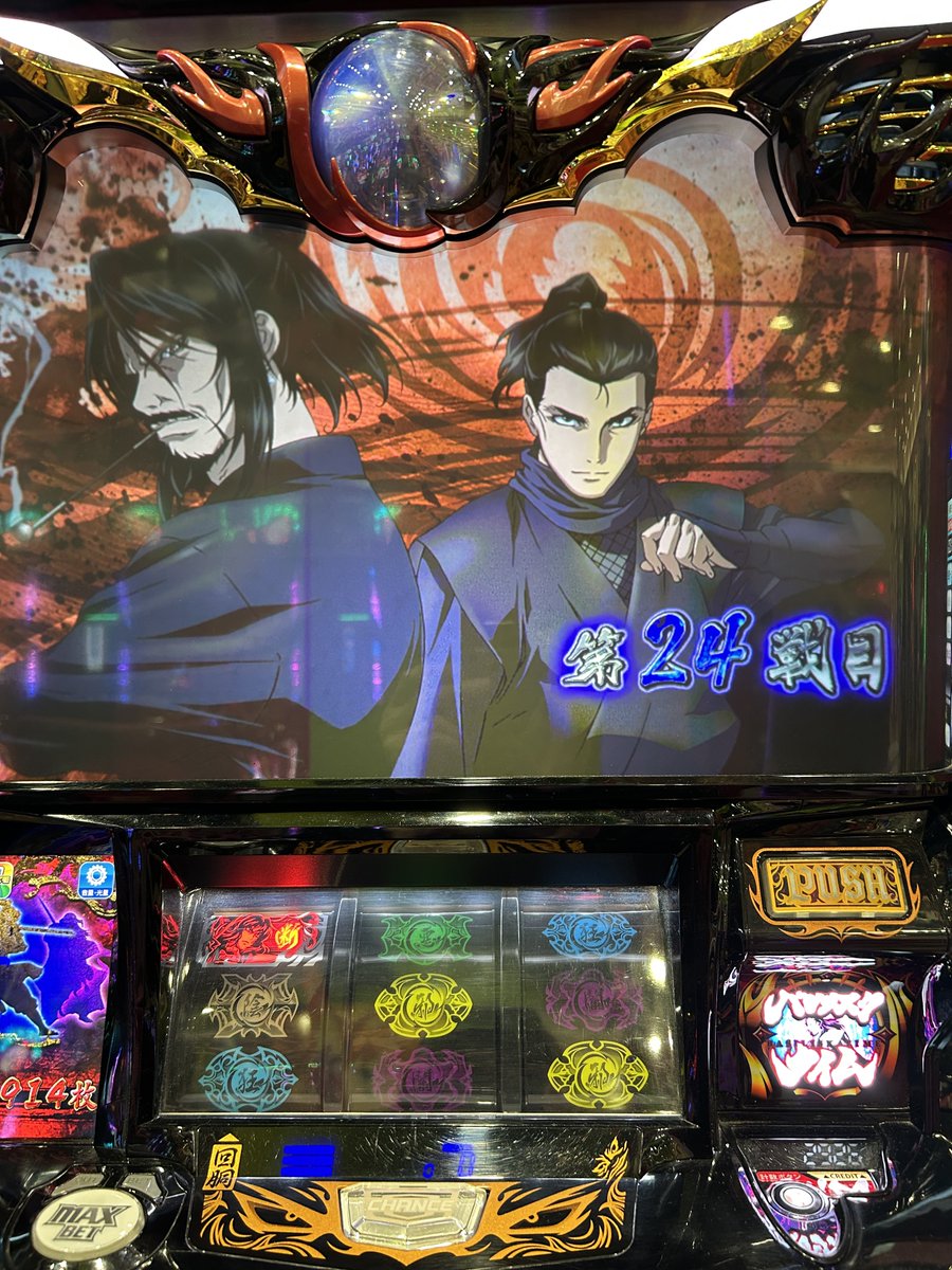 🌺ゆず🌺 tweet media