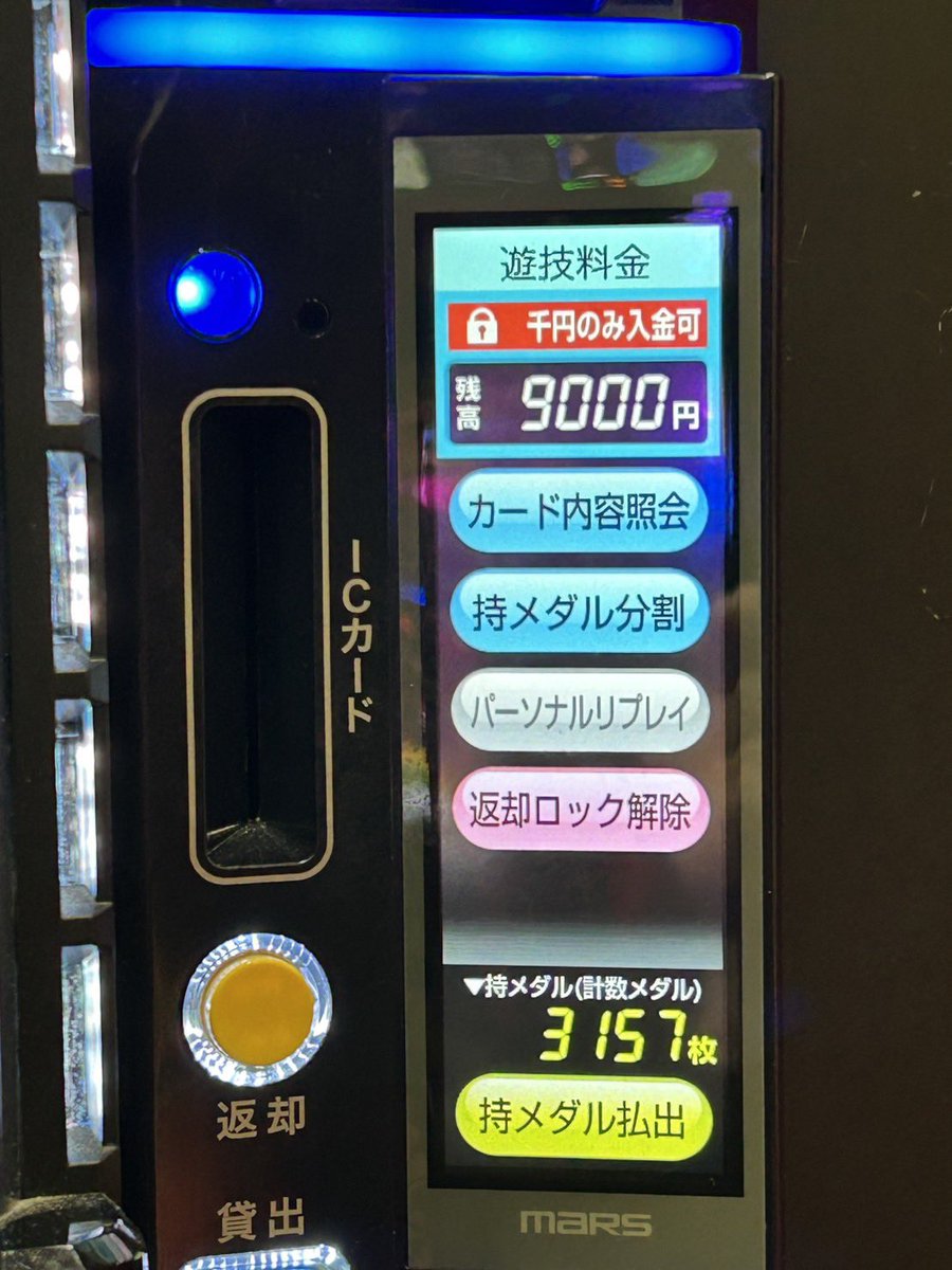 🌺ゆず🌺 tweet media