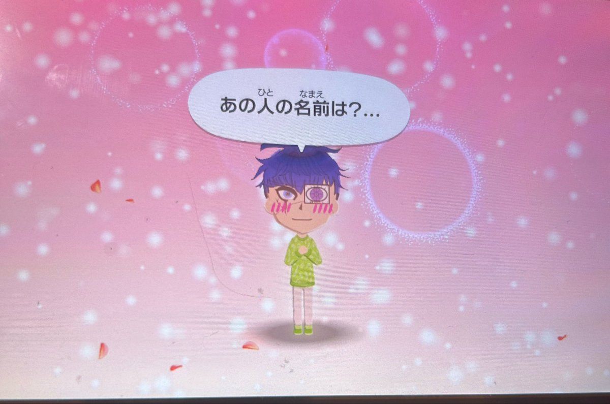KAITOLoveaa's tweet photo. 面影つくったら爆速で拓海に恋してカリスマ編が始まった https://t.co/8DF4pxEt0F