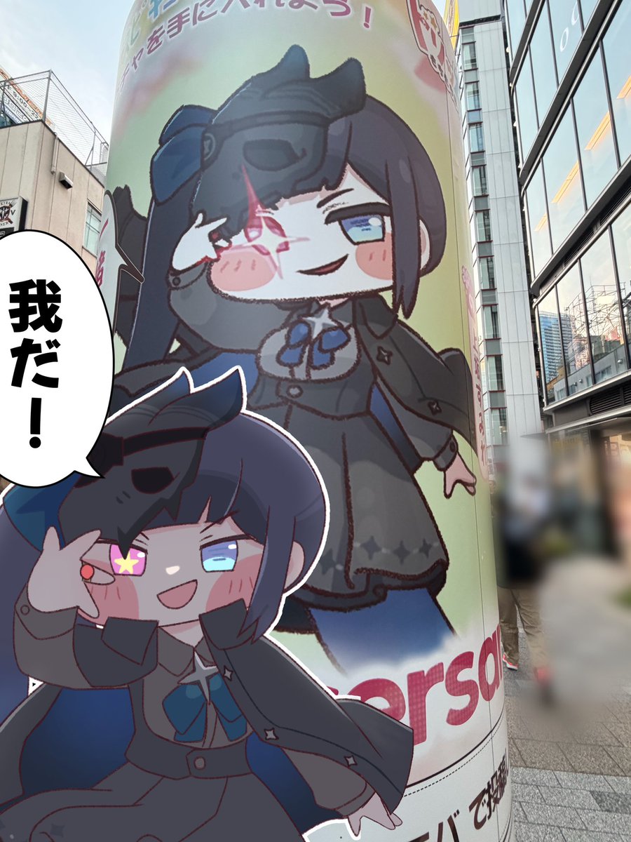 🆕新米🌾 tweet media