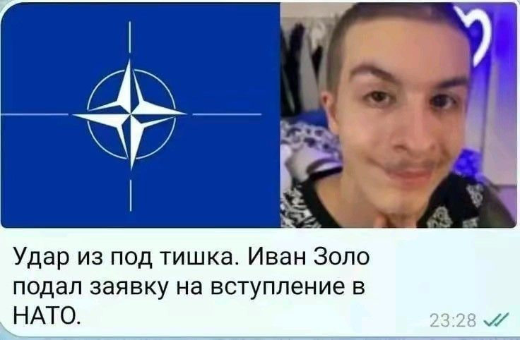 серёжа. tweet media