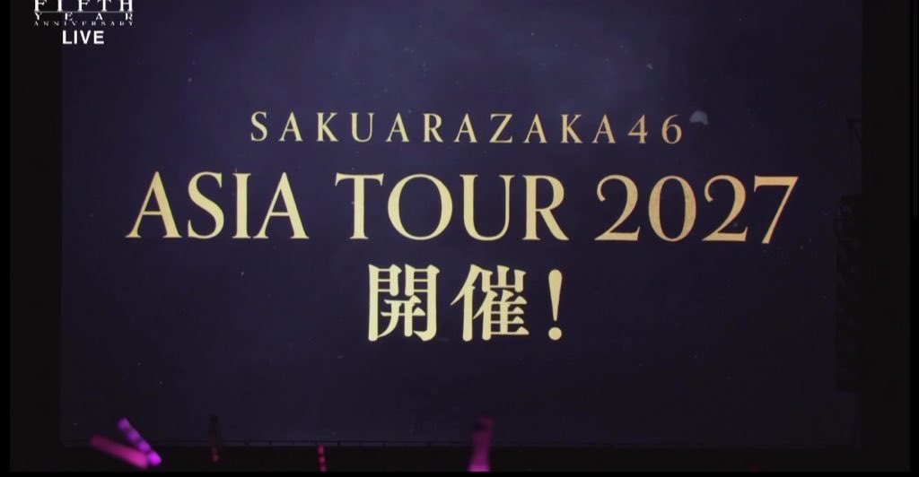 HR4ZyuVjDKhf4rV's tweet photo. #櫻坂5thアニラ_国立競技場_DAY2
🌸発表🌸

15枚目シングル

櫻坂46 ASIA TOUR 2027

櫻坂46 アリーナツアー2026
静岡、兵庫、広島、千葉、宮城、香川

6th YEAR Anniversary Live
ZOZOマリンスタジアム https://t.co/Tlb8NvOg0c