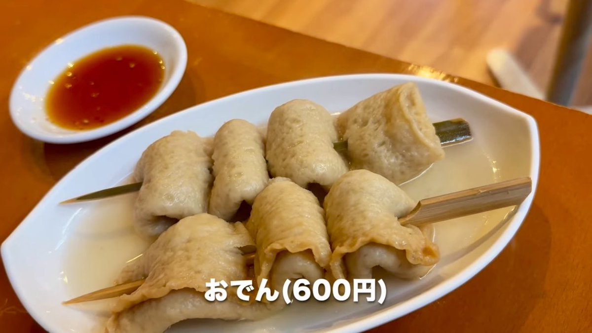 はろ(｀ﾊωﾛ´)ゞ®︎ tweet media