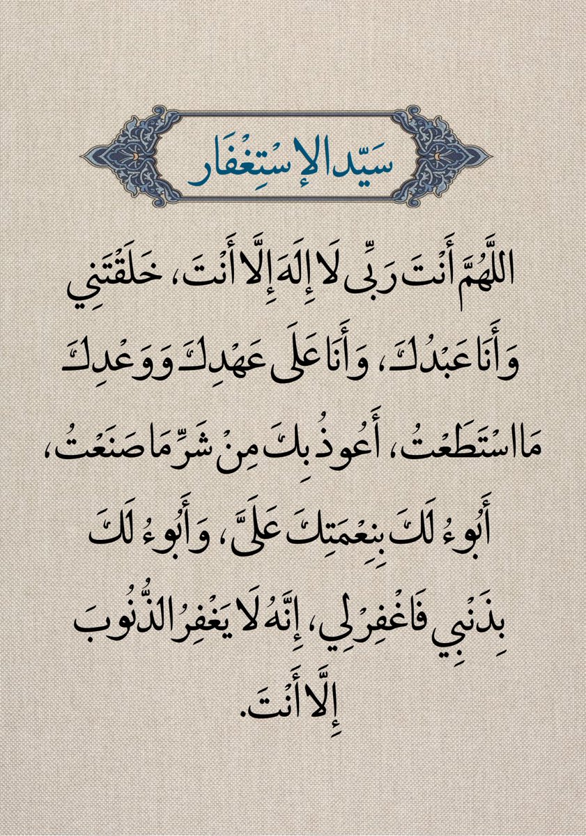 Tasbih📿 (@jk__ts) on Twitter photo 