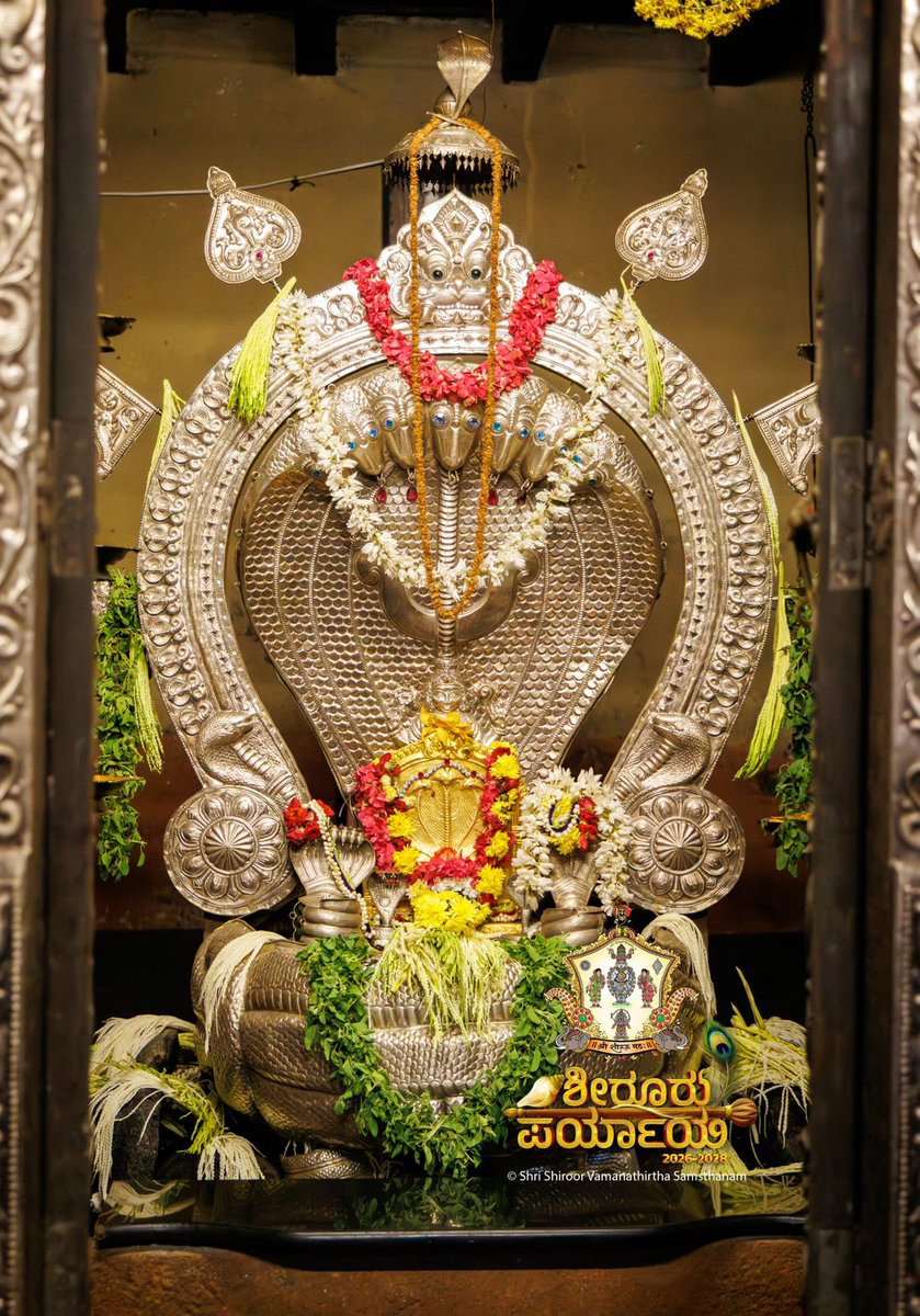 Anil Bhat tweet media