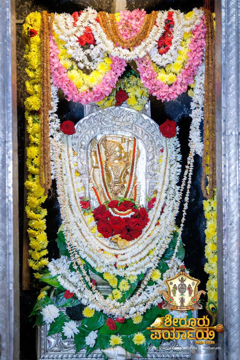 Anil Bhat tweet media