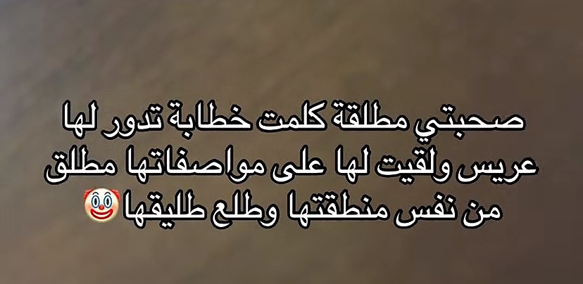 あいり 🩷 tweet media