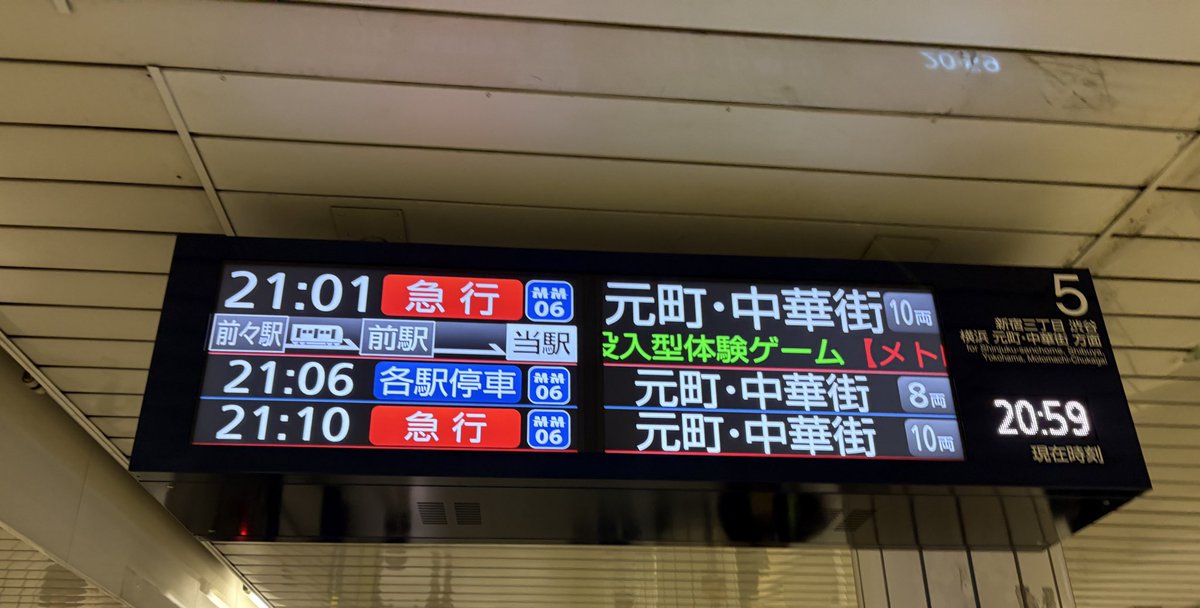 のえるらいと tweet media