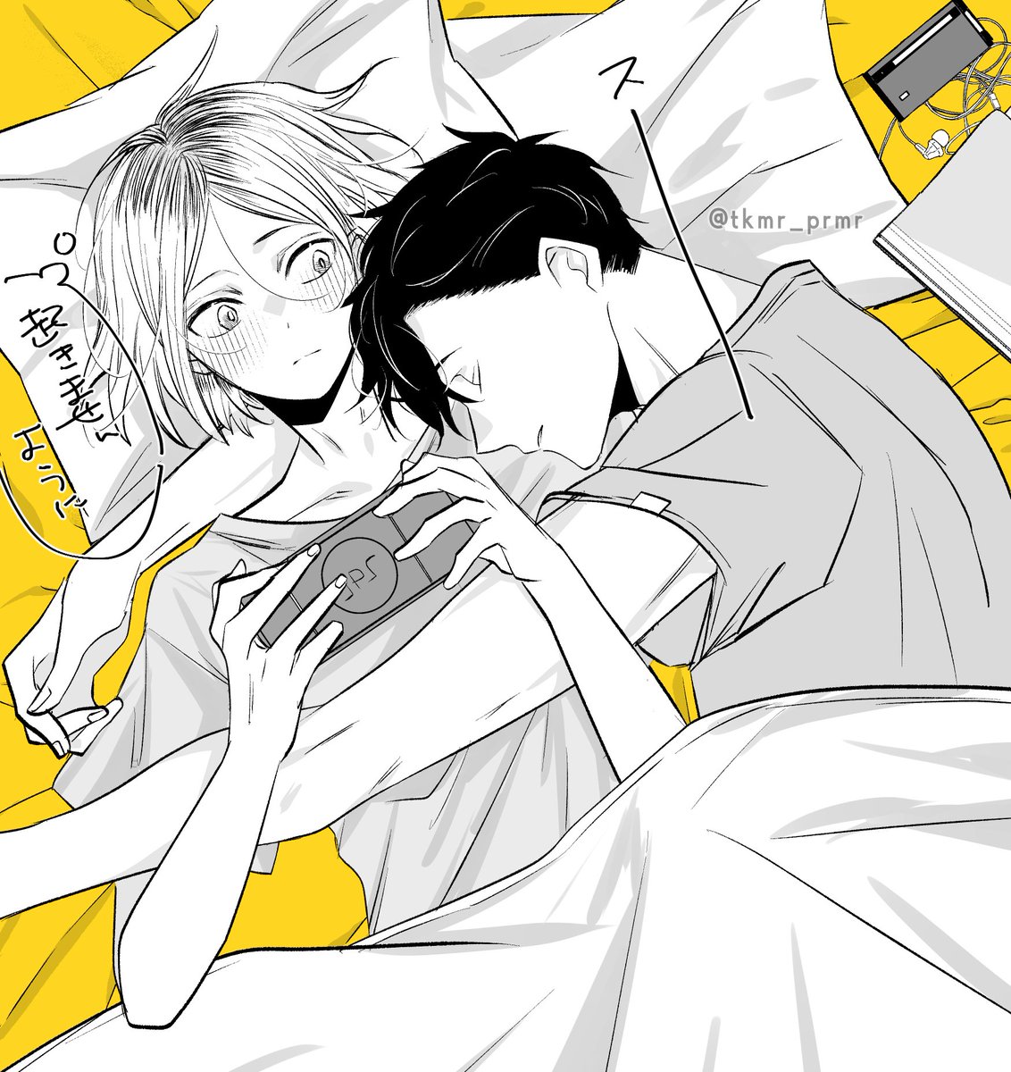 タカムラ🌸次は7月 tweet media