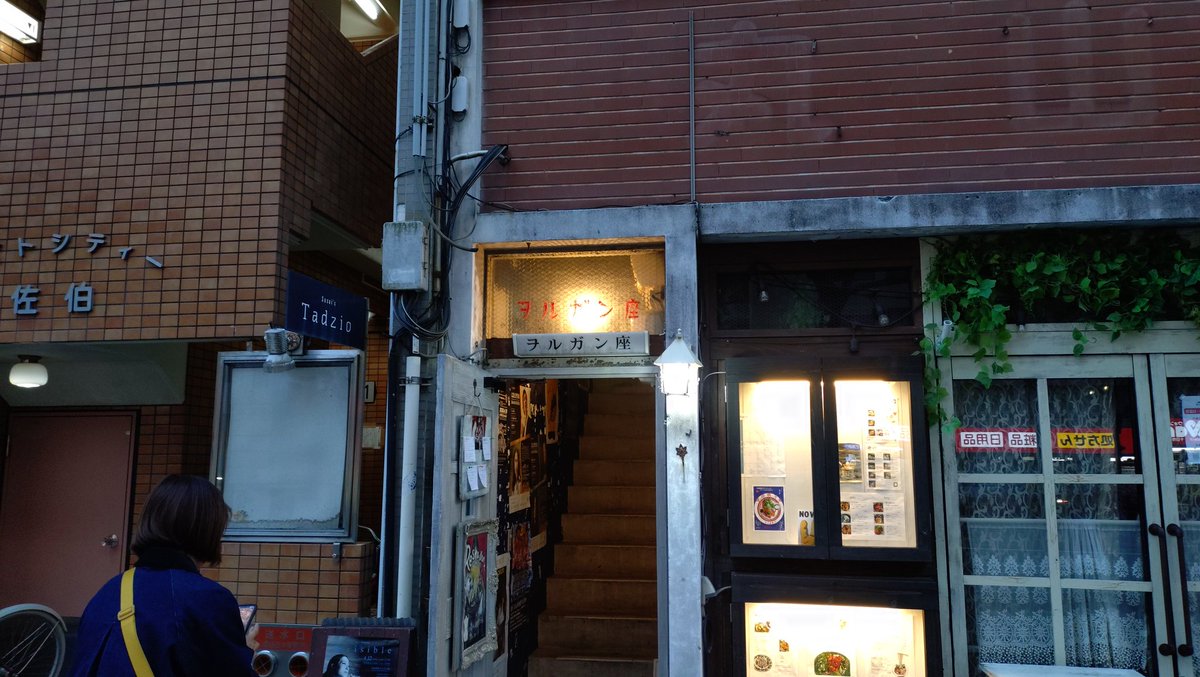 淳ちゃん tweet media