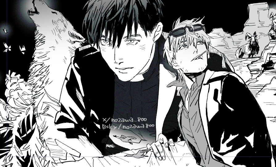 存在しない牧と葬の洋ドラ