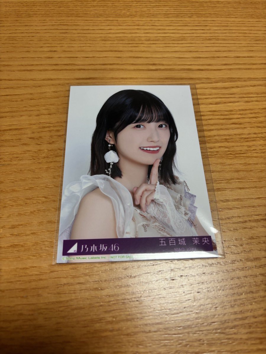 りい tweet media