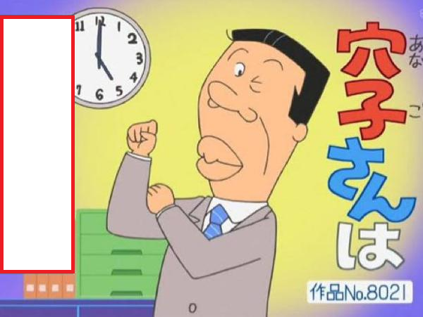 大喜利お題ロボ tweet media