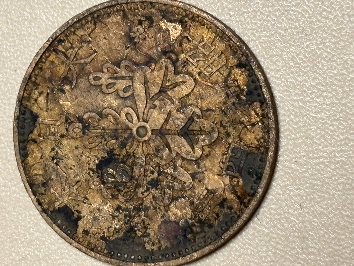 naocoin7 tweet media