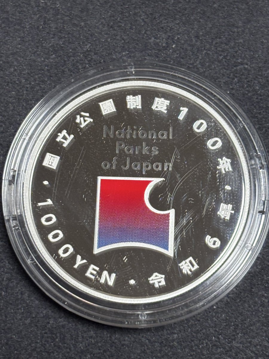 naocoin7 tweet media