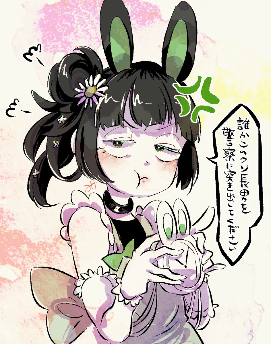 もっちり（社畜モード） tweet media