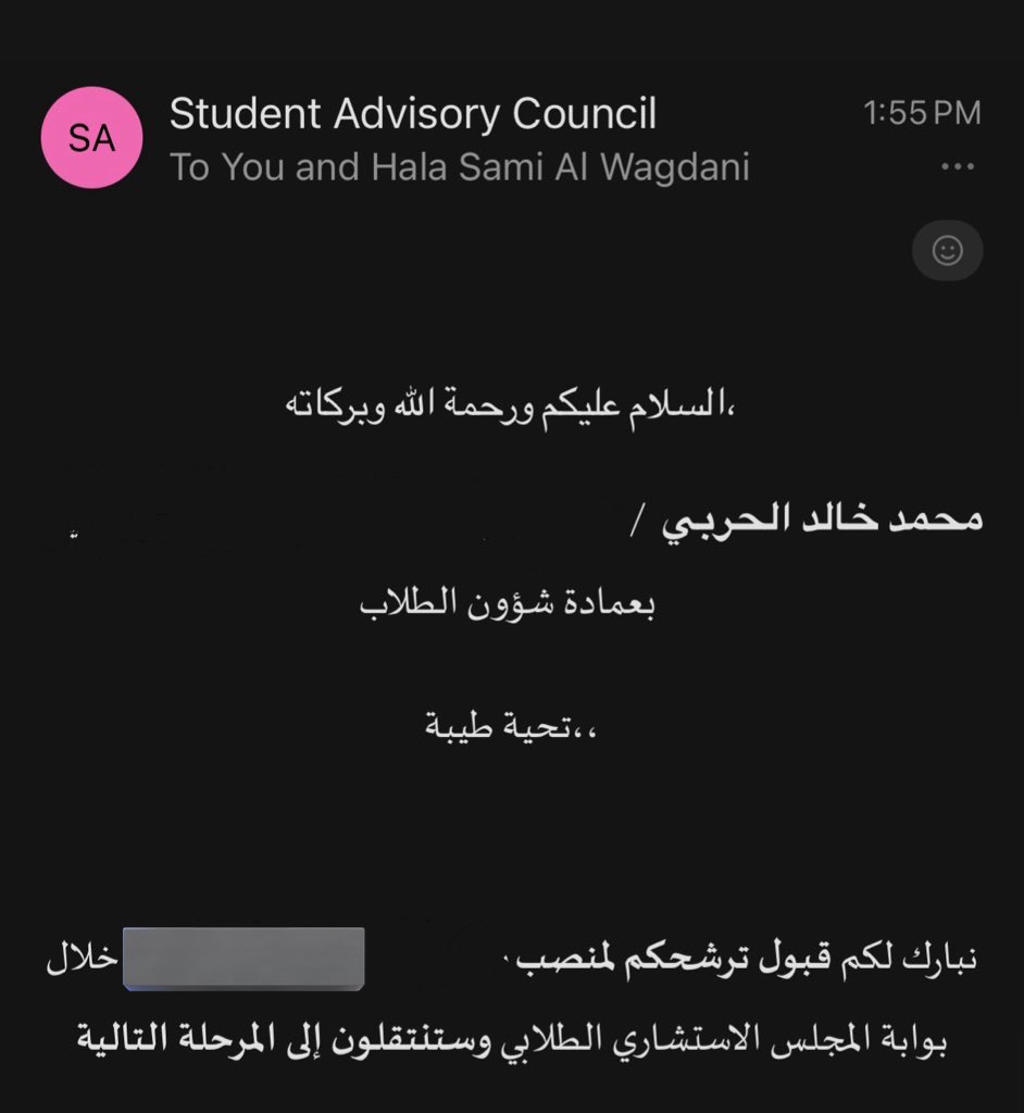 محمد tweet media