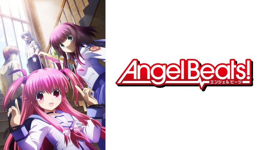 NUKO1228's tweet photo. #AngelBeats愛語り
この作品で一番心に残ったのは、ドナー提供でした
この命で誰かを助けられる。音無の決意に胸を締め付けられましたね😭

この作品のOP「My Soul Your Beats！」は、「私の命は貴方の心臓で動いている」と終盤で歌詞の意味を知った時は鳥肌物でした…
今でも忘れられない作品です🥹 https://t.co/mMqK1hDBFj