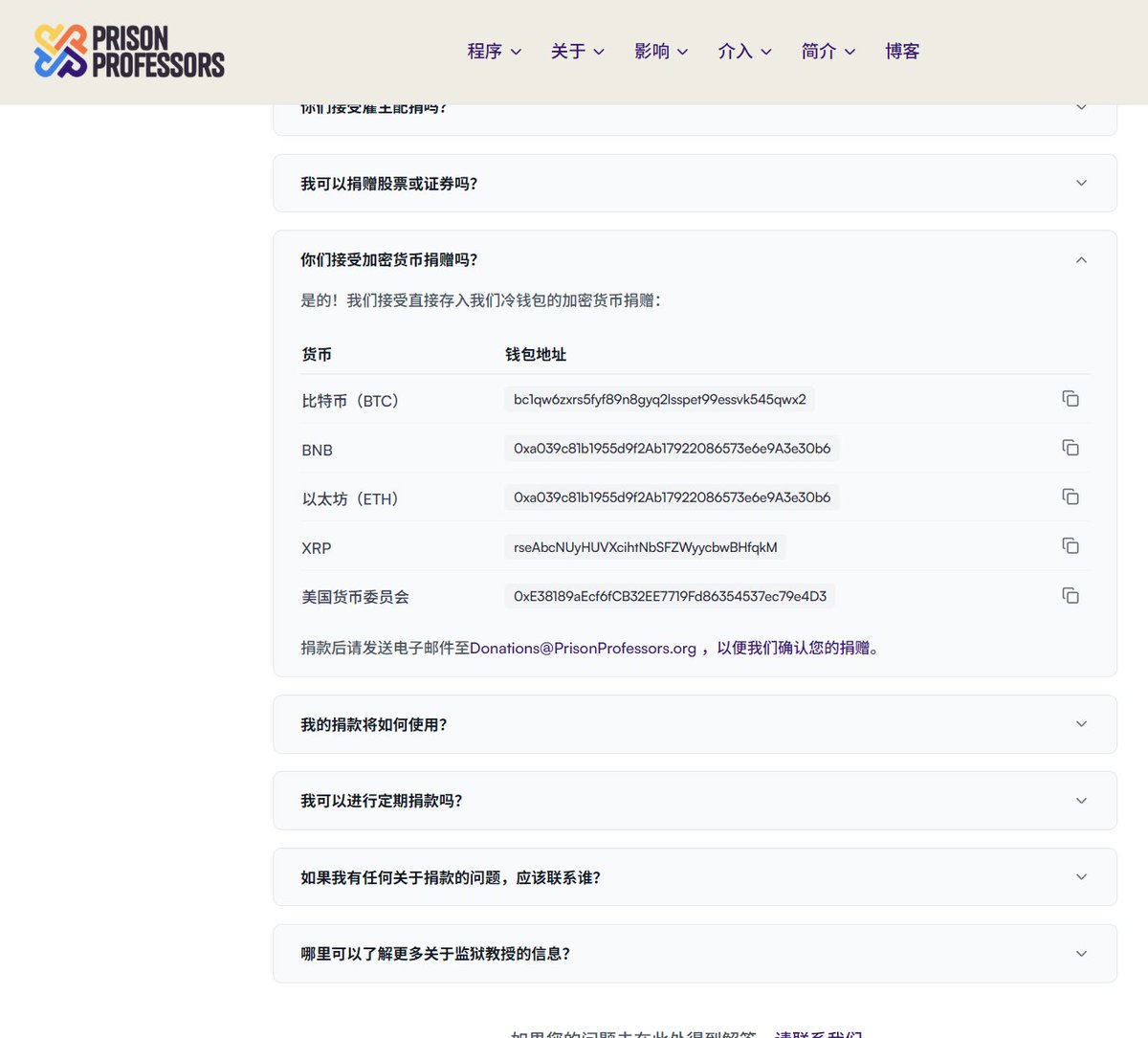 马帕鲁.AI tweet media