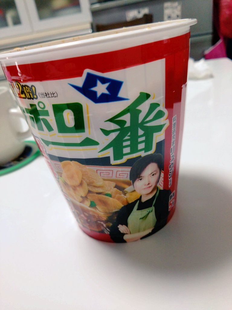 まいまい tweet media