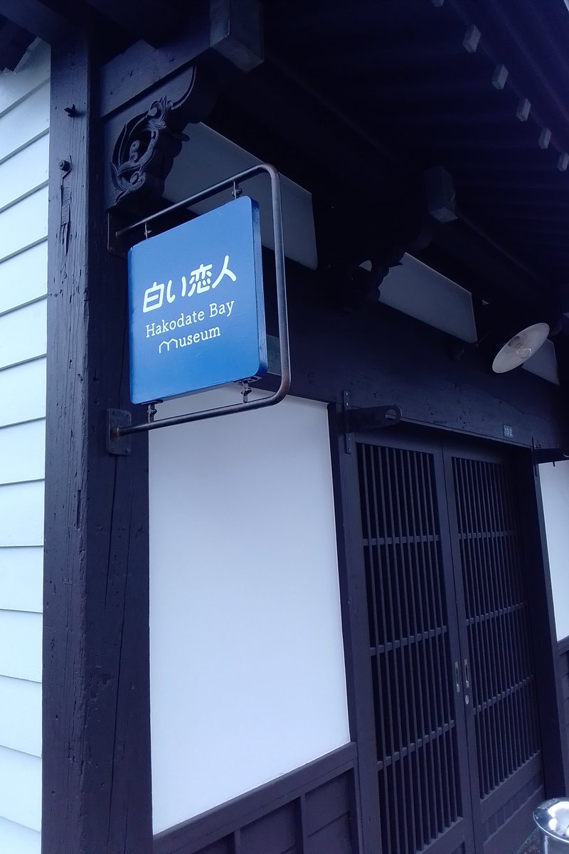 朝比奈想乃(あのん) tweet media