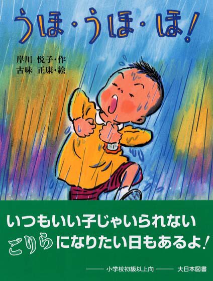 ma407719's tweet photo. @Honey_hanisyuga @mayu_324d https://t.co/iTCdPwPHD3