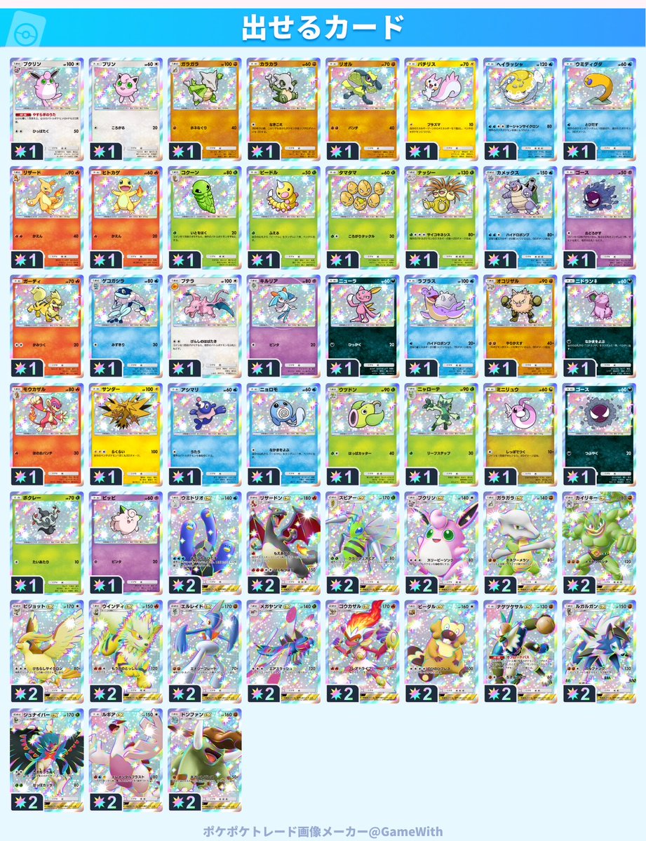 キウリ(´・ω・`)🦦🦚 tweet media