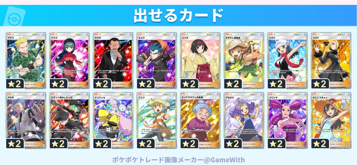 キウリ(´・ω・`)🦦🦚 tweet media