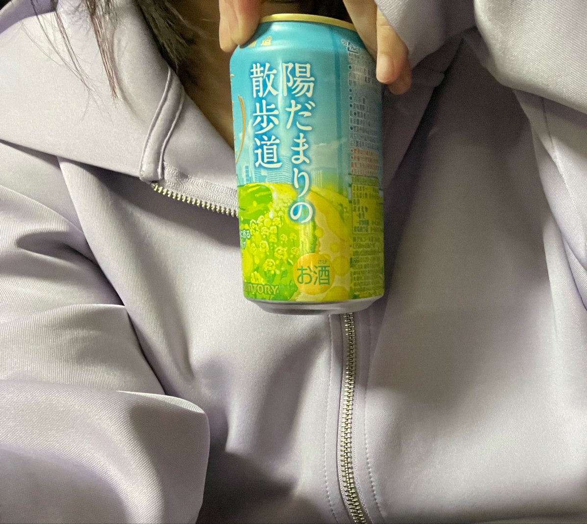 ੭:翠ねーね੭: tweet media