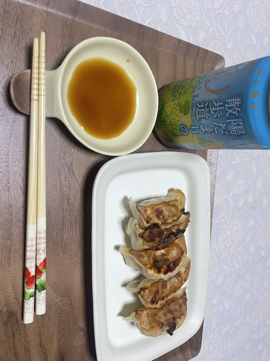 ੭:翠ねーね੭: tweet media