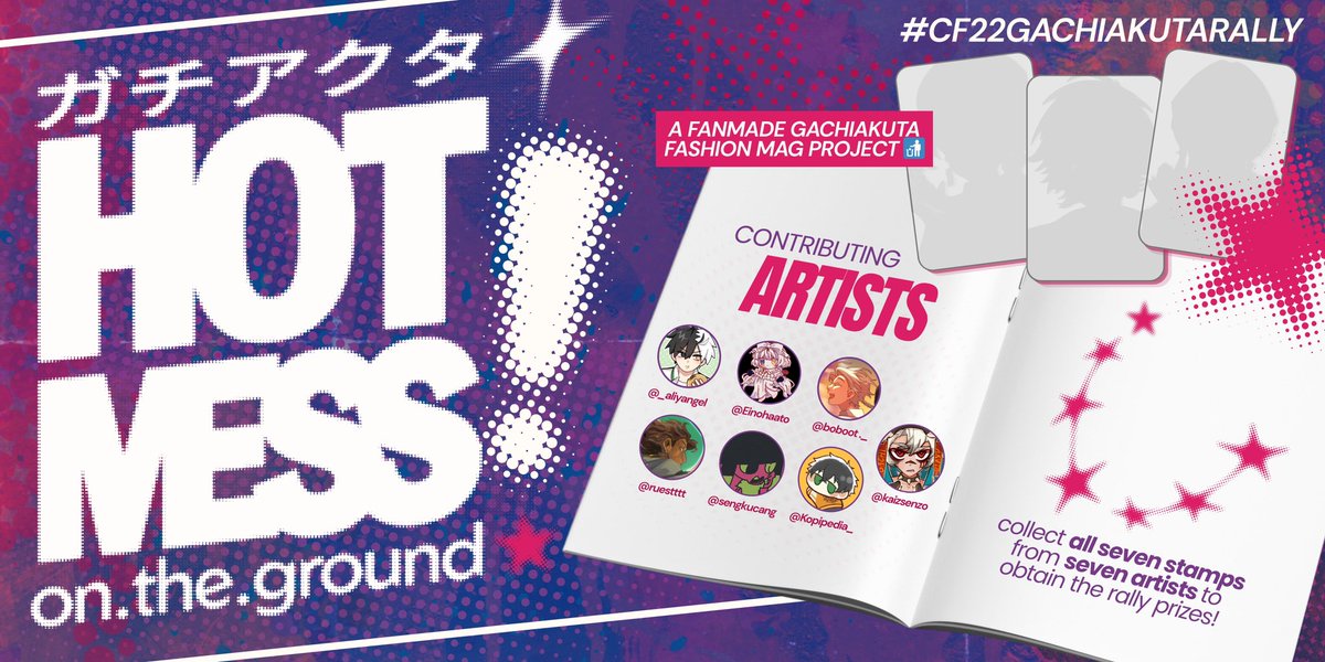 GACHIAKUTA FANMAG #1: HOTMESS! tweet media