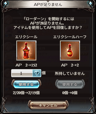 ここ何年か枯れてなかったのに