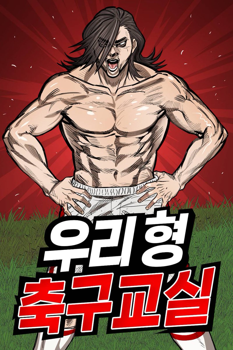 쥐주 MOUSEJUE tweet media
