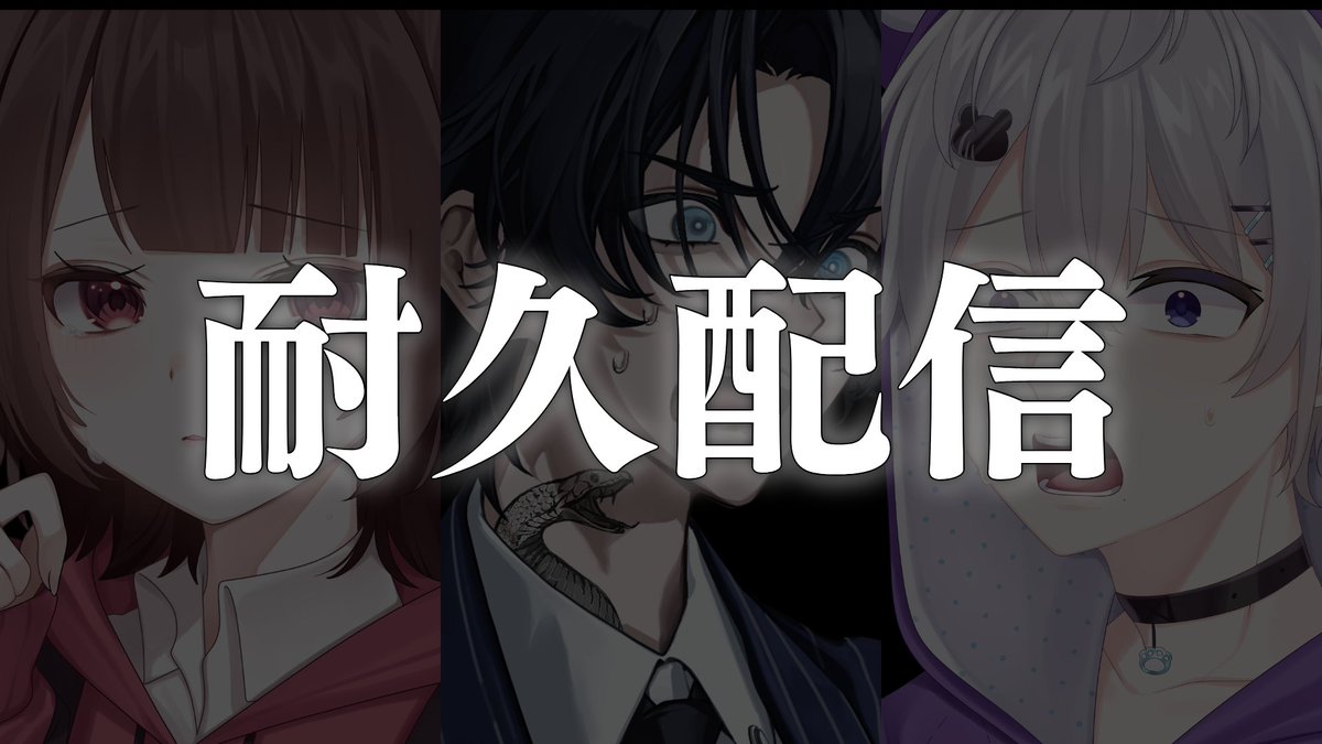 ノーピリオド高校 tweet media
