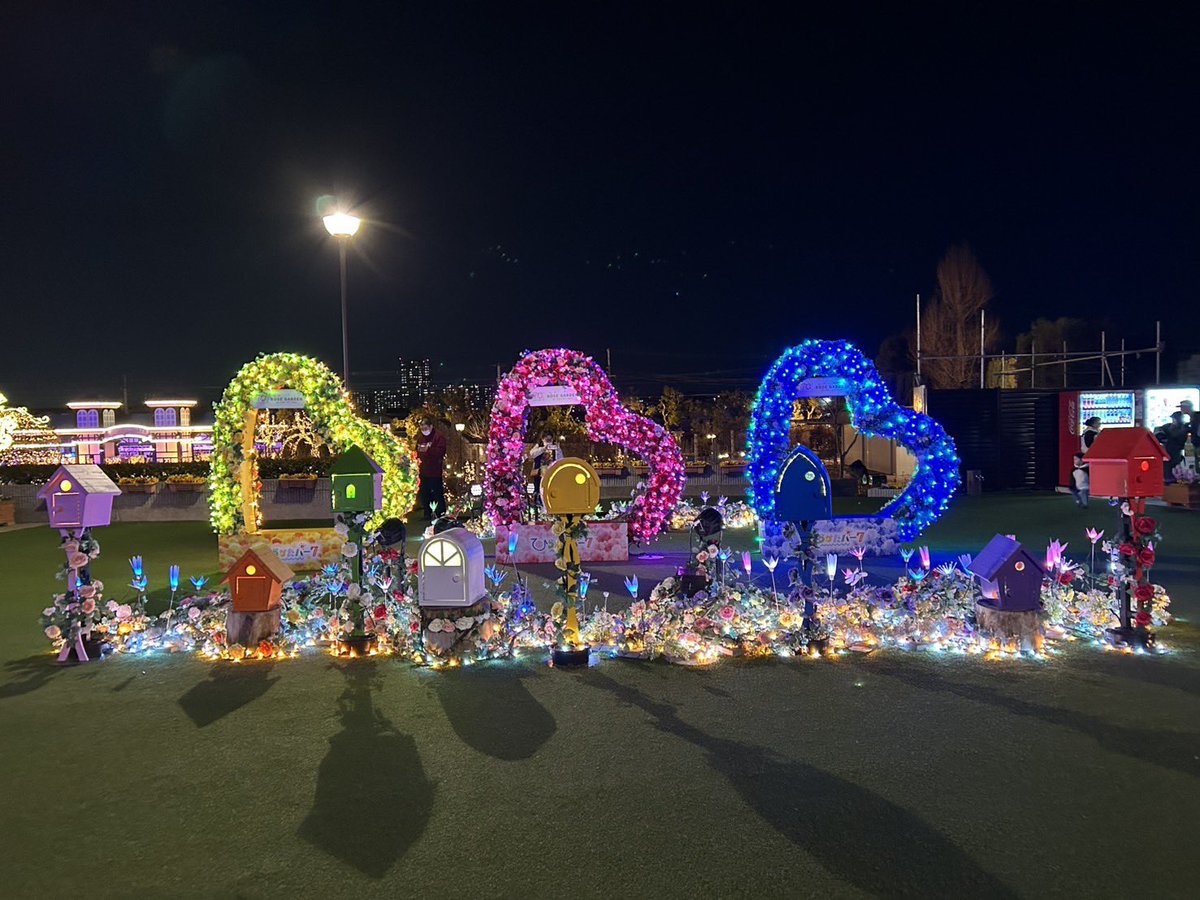 ちょこちっぷ。 tweet media