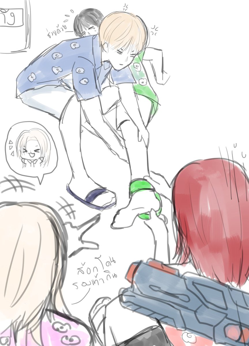 ☾ Sunchi tweet media