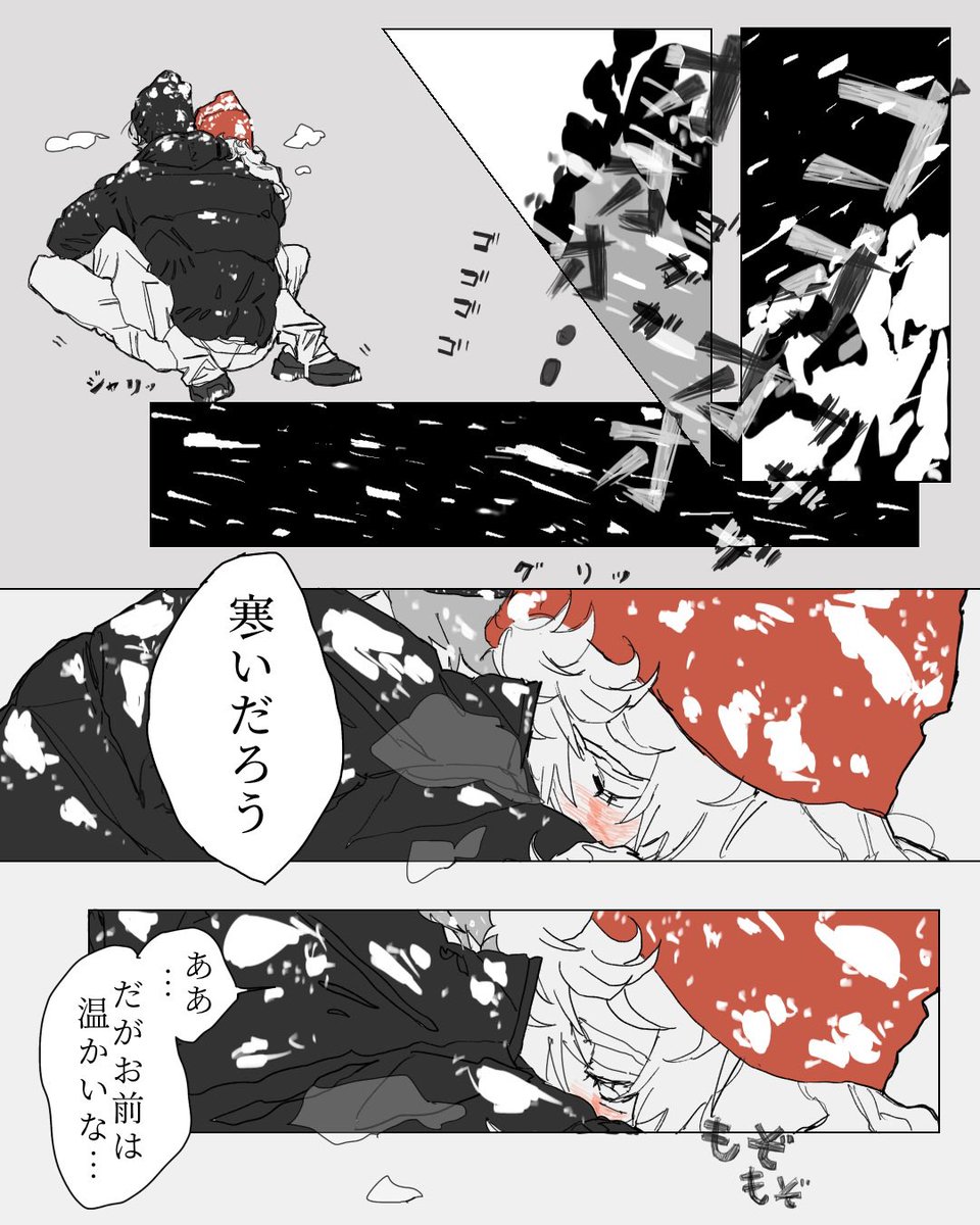 习馬习 tweet media