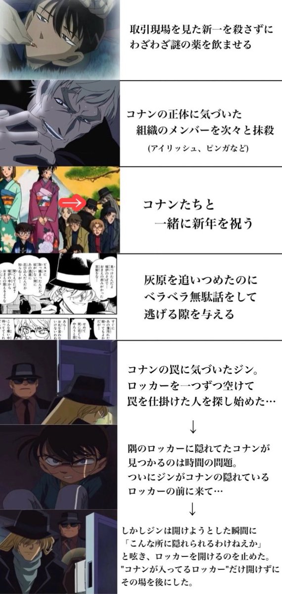 とあるん tweet media