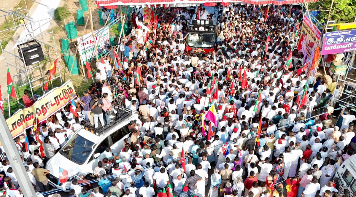 DMK Youth Wing tweet media