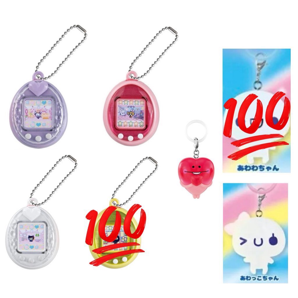 さるちゃ🐵発送週末のみです tweet media