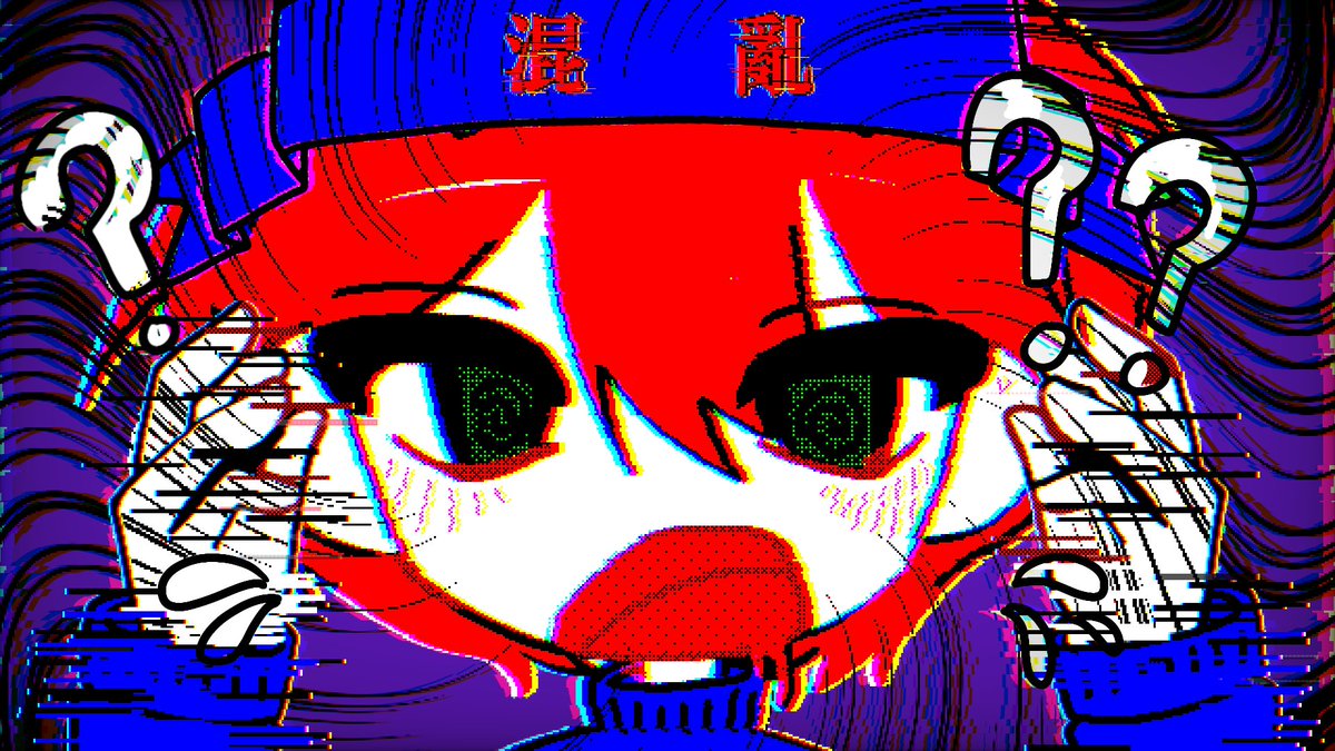 왕냥냠 | 커미션 tweet media