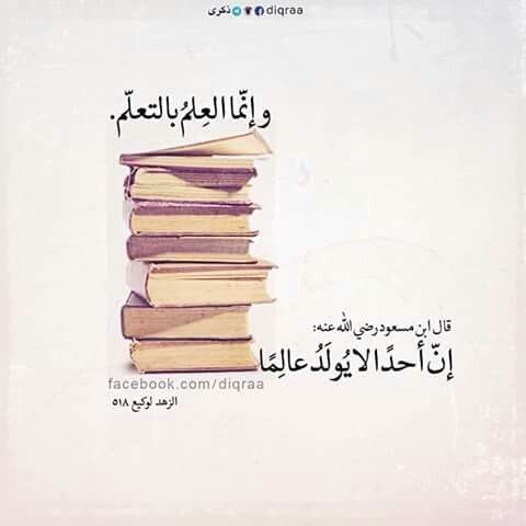 خدمات طلابية| حل بروجكت رسائل ماجستير بحوث مشاريع tweet media