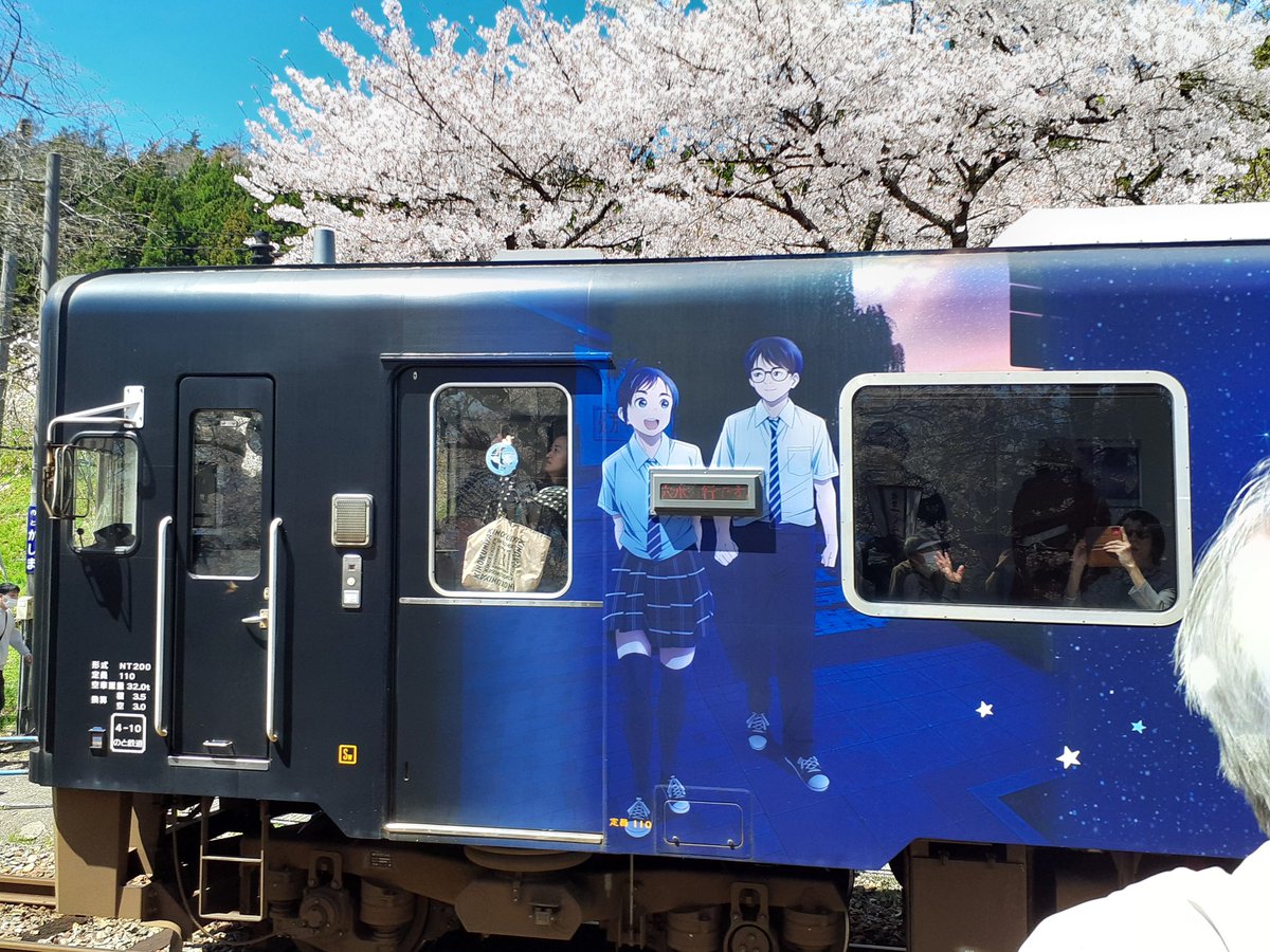 三条カレーマン tweet media