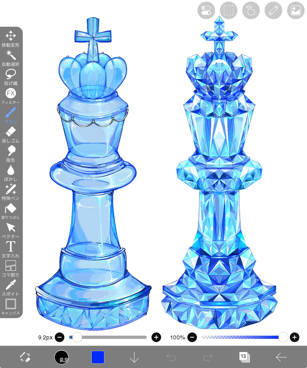 あかいきんぎょ tweet media