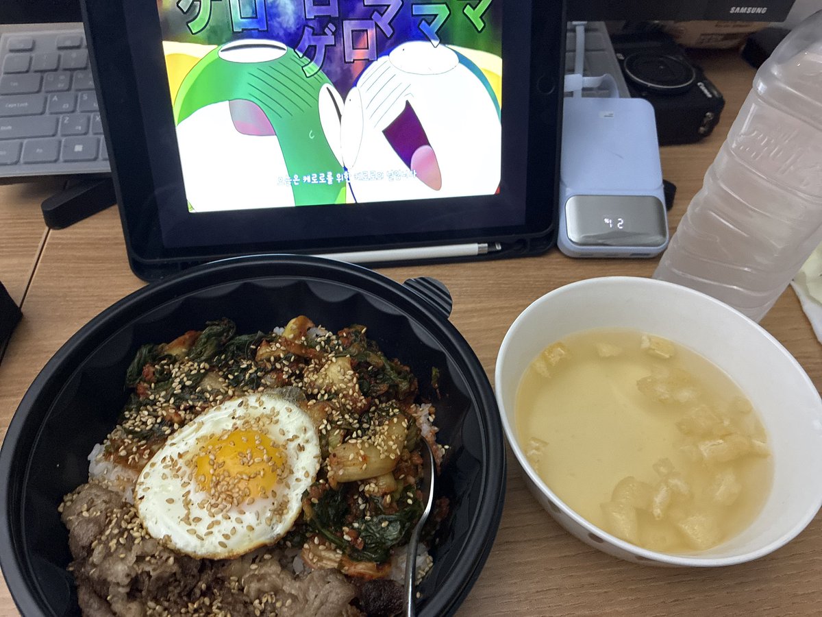 水生人 tweet media